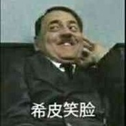 拆迁队长林登万