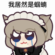 三枪干碎你的fps梦