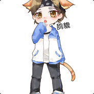 Fake leo