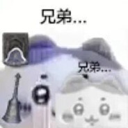 熔炉老师我上课要喝果粒橙