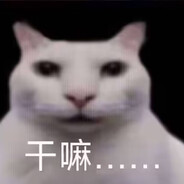 性感牛蛙在线劈叉