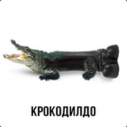 ГОНДОФЕЛЬ