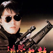 飞虎队王牌周星星