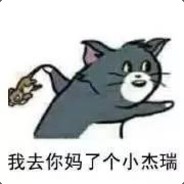 溜溜球会的我都会