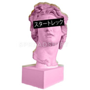 Stärksten's avatar