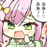 谷风天音