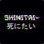 SHINITAI
