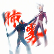 你们好啊我是贝利亚