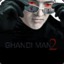 Ghandi of Steel