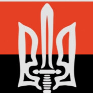 ПРАВИЙ СЕКТОР