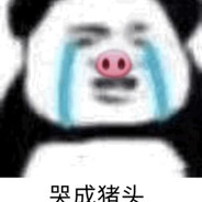 樱岛里好像有麻衣在爬