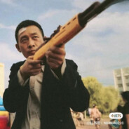 爷傲灬奈我何ygo