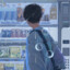 四个大汉捉鸡