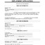 Job application