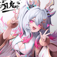 心転地と透幻郷の決断