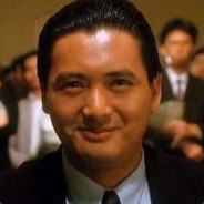 China's strongest hadron