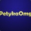 PetykaOmg