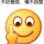 小zur儿