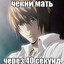КРЕСТЬЯНИН 999 LVL