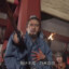 我计不成，乃天命也