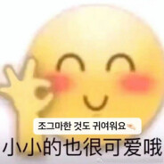 杀死每一只知更鸟