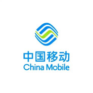 中国移动