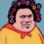 不理