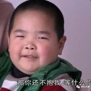 扣闹迪奥哒！！