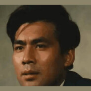 向天再要十厘米