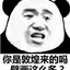 JOJO，人的能力是有极限的