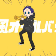 UDONmk