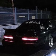 𝔣𝔯𝔞𝔤𝔢𝔯