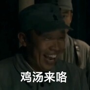 無雙大黃♂瓜