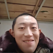 Strongest Human Machine ssj