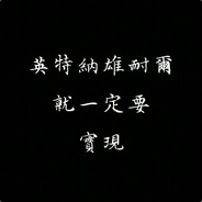 回家吃红烧鸡翅啦