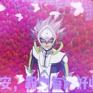 还不多谢帝骑哥给的分