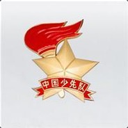 红领巾大队书记