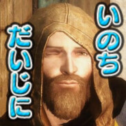 Ryu Takami - steam id 76561197960518688