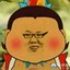 禄7好粗