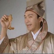 名字越长越牛皮噼噼啪