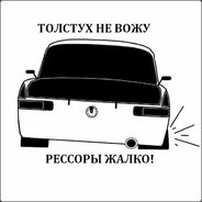 Сентябро | kickback.com