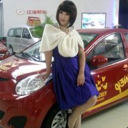 一句惹毛我的人有危险