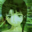 lain