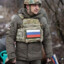 Russian occupier