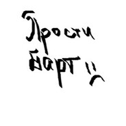 top user avatar