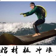 伍家岗第一喷子