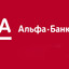 Отец Евгения