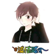 波仔哥【热游主播】