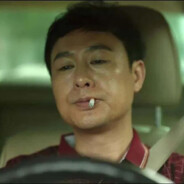 京海第一自由人高启强