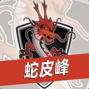 你丑你先死好吗